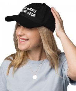Alternative view of Make Israel Palestine Again Baseball Hat Palestine Gaza Solidarity Hats